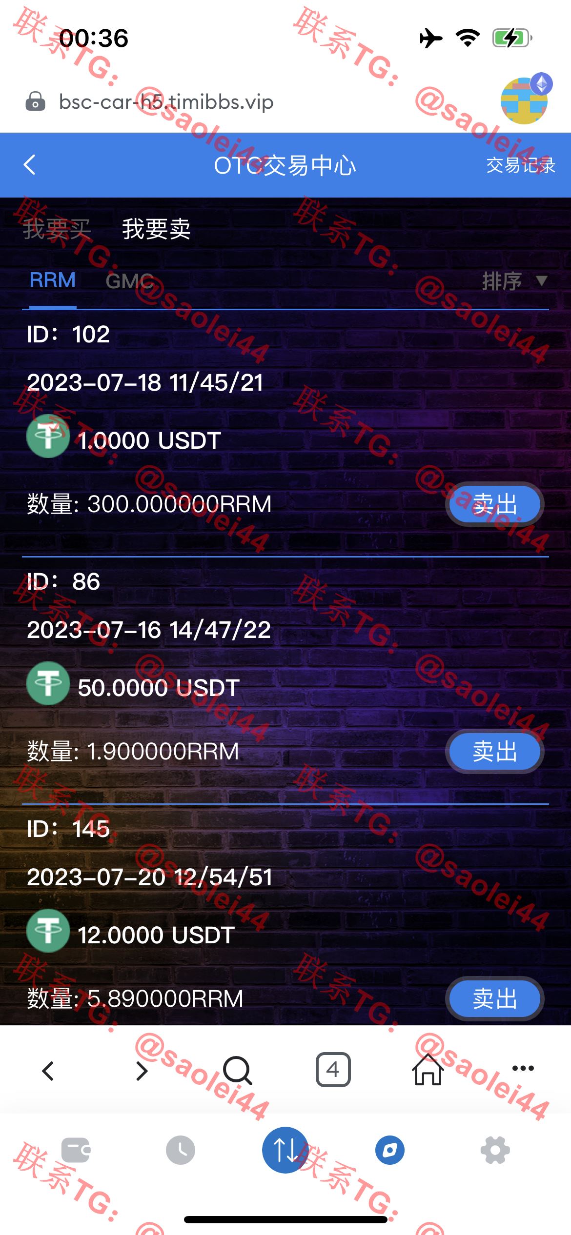 【售】RADDX多语言以太坊区块dapp赛车游戏源码/支持以太坊BSC+ETH登录/BSC去中心化赛车游戏/OTC交易+机器人+车队+俱乐部+分销推广+盲盒+能量兑换-heichanym.com-黑产源码