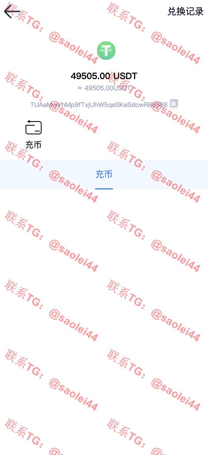 【亲测】CCG TIMIBBS双语言矿机理财源码/dapp海外矿机投资理财/前端html后端PHP-heichanym.com-黑产源码