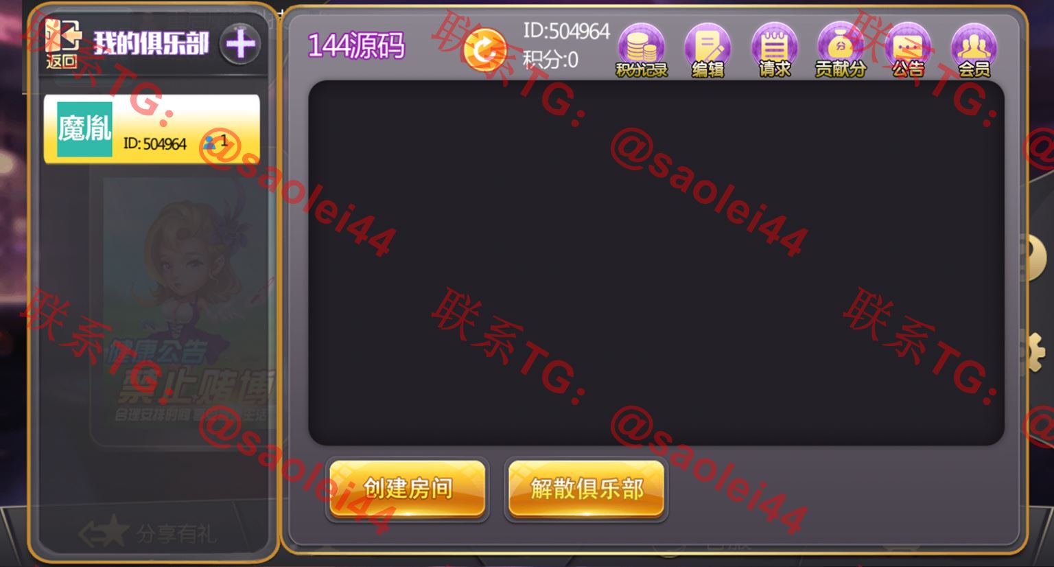 1650518570-cd250eddc4b103f