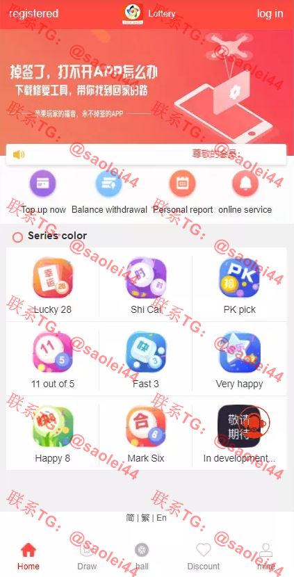 202103021614651074717082