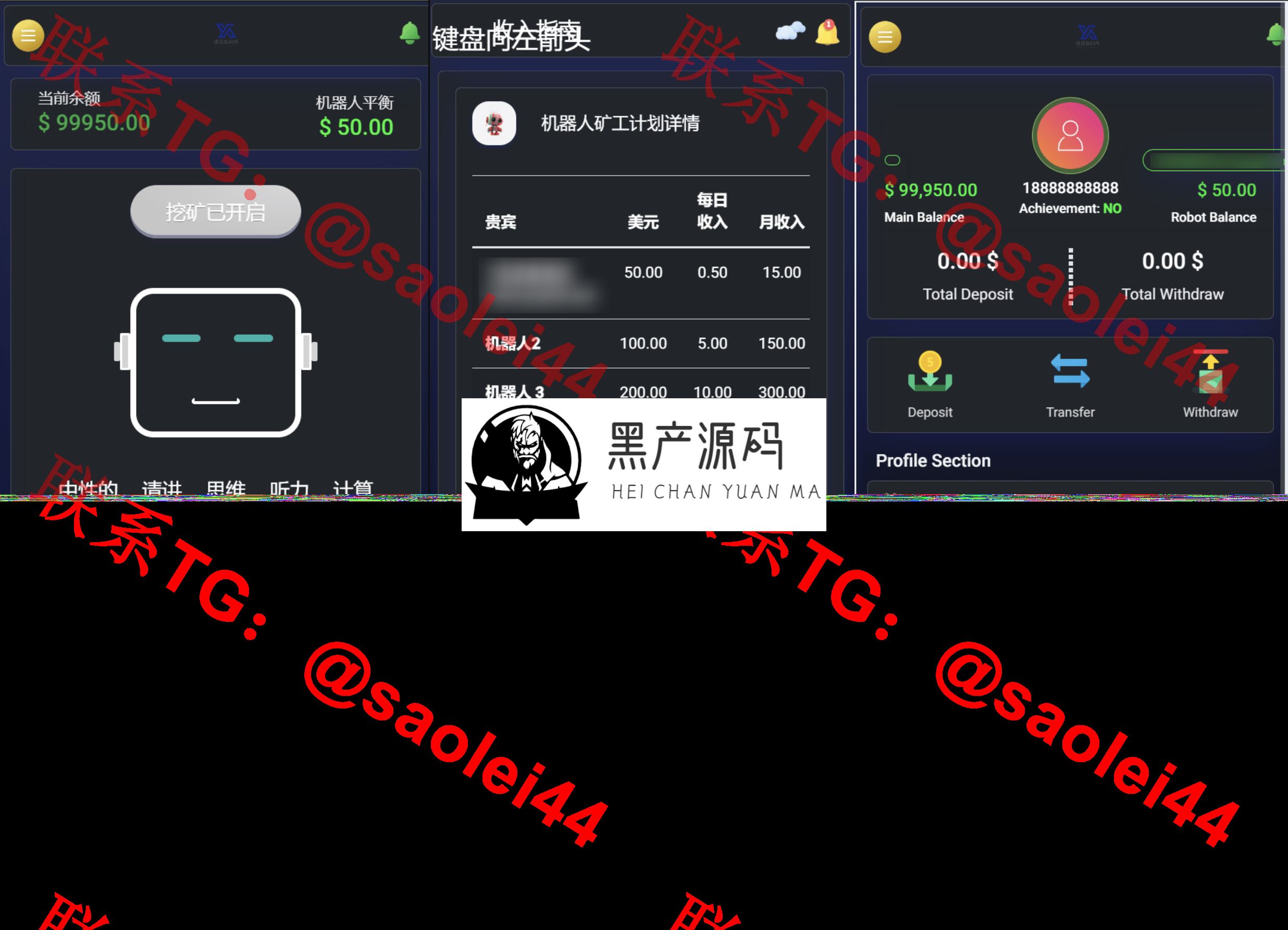 100119530232_0QQ20241001-193401